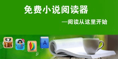 护照在菲律宾被公司扣了怎么办呢？